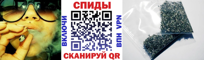 mega ССЫЛКА  Кедровый  Бутират оксана 