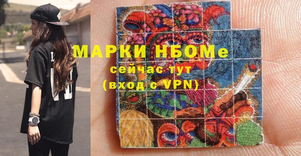кокаин колумбия Майский