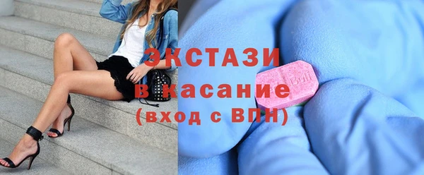 кокаин перу Магадан