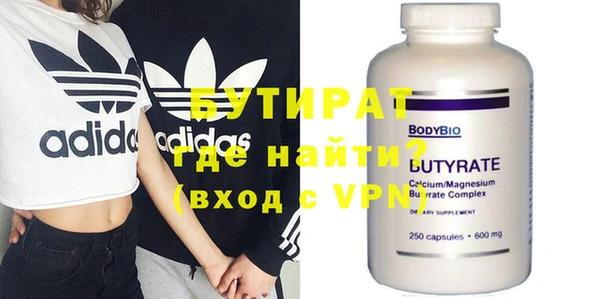 кокаин перу Магадан