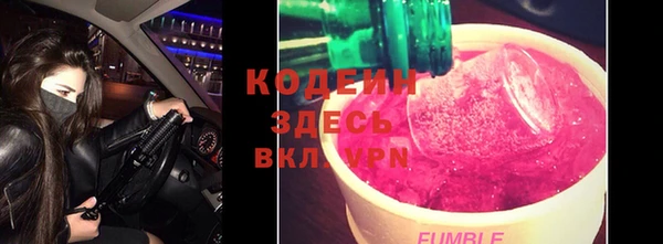 кокаин колумбия Майский