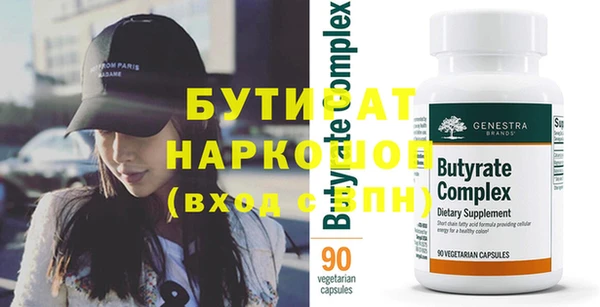 кокаин колумбия Майский