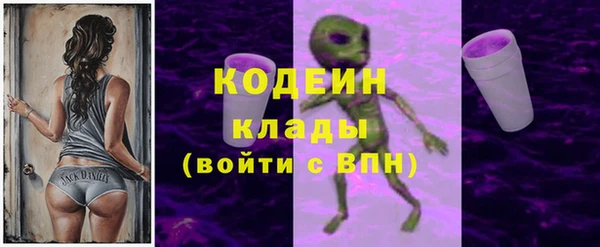 кокаин колумбия Майский