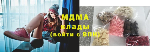 дмт Магас