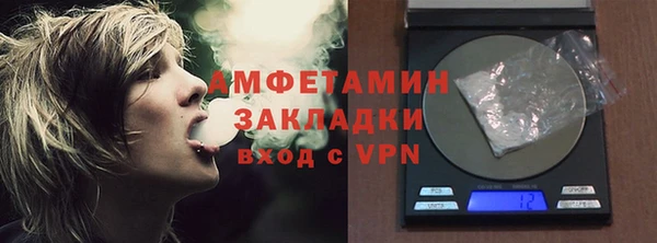 кокаин перу Магадан