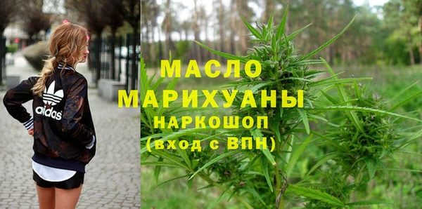 дмт Магас