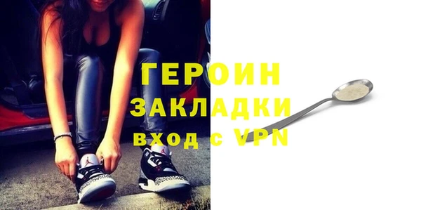 кокаин колумбия Майский