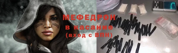 кокаин колумбия Майский