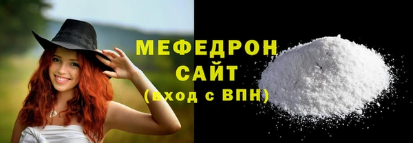 кокаин перу Магадан