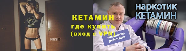 дмт Магас