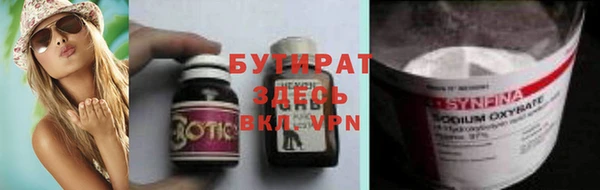 кокаин перу Магадан