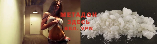 скорость mdpv Киров