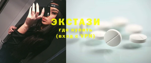 кокаин колумбия Майский