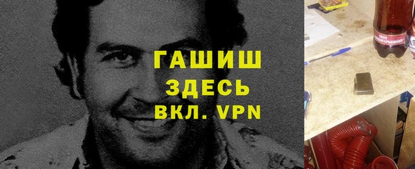 дмт Магас