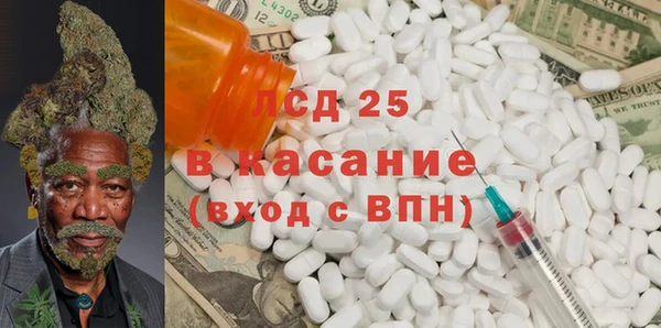 кокаин колумбия Майский