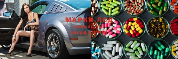 кокаин колумбия Майский