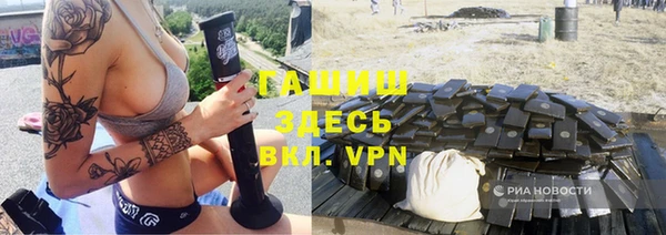 кокаин колумбия Майский