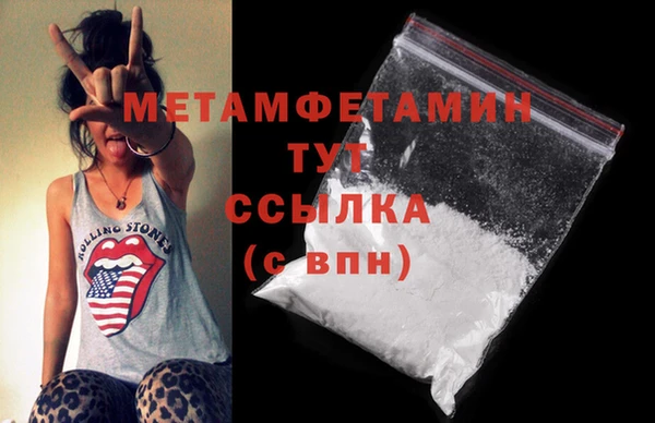 метадон Липки