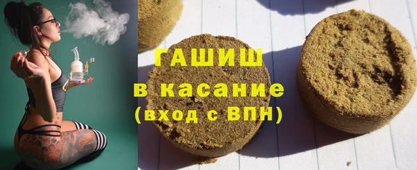 амфетамин Тольятти