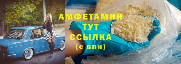 apvp Лихославль