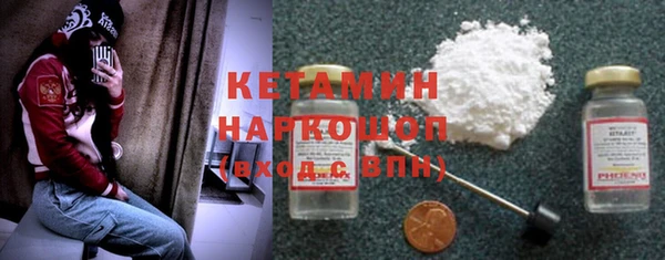 дмт Магас