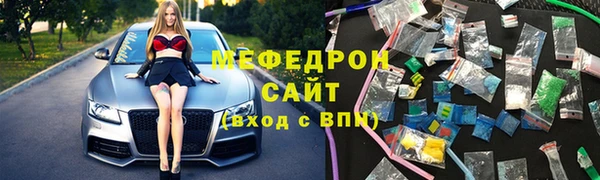 кокаин колумбия Майский
