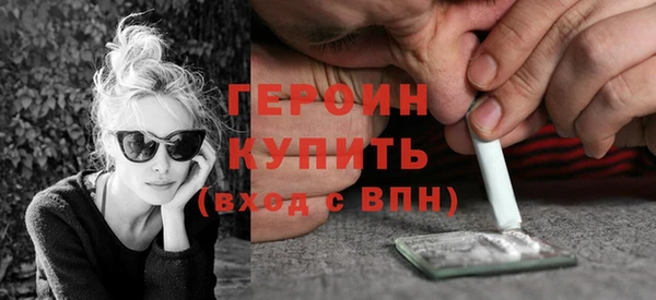 дмт Магас