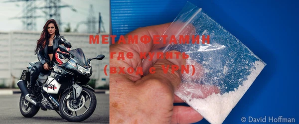 метадон Липки
