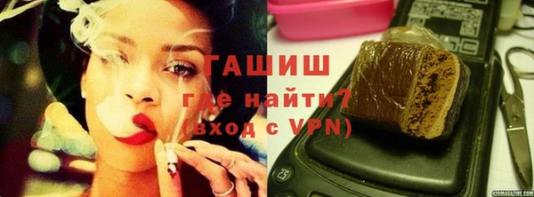 кокаин перу Магадан