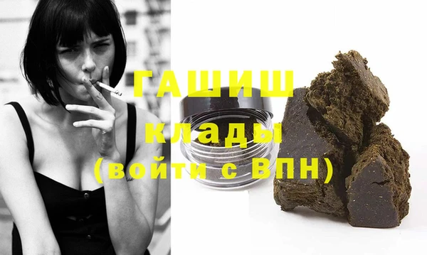 apvp Лихославль