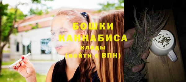 кокаин перу Магадан