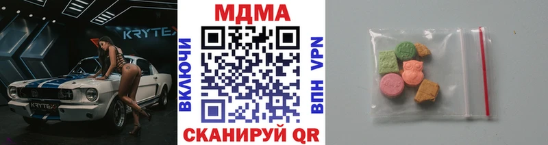 MDMA VHQ  Кедровый 